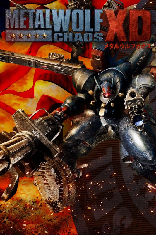 Metal Wolf Chaos XD box art for Playstation 4